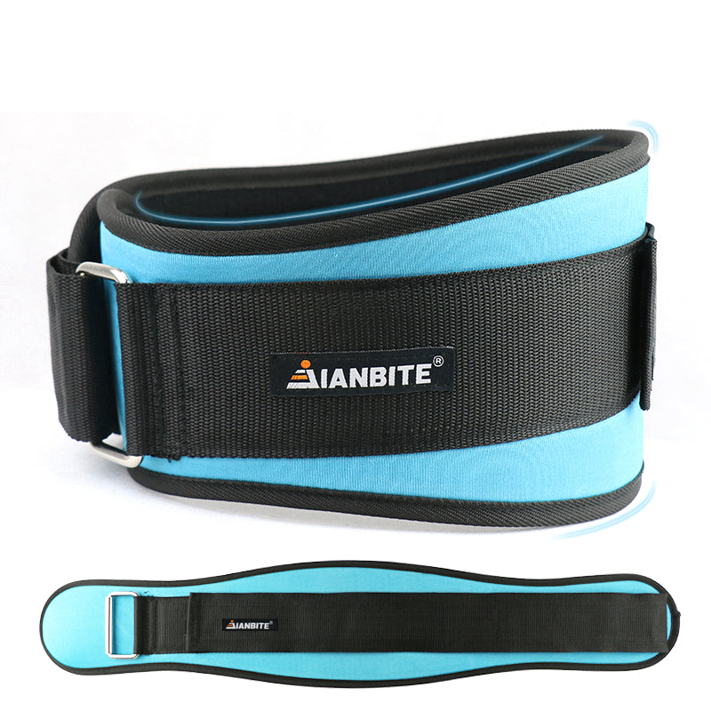 Weightlifting Squat Belt